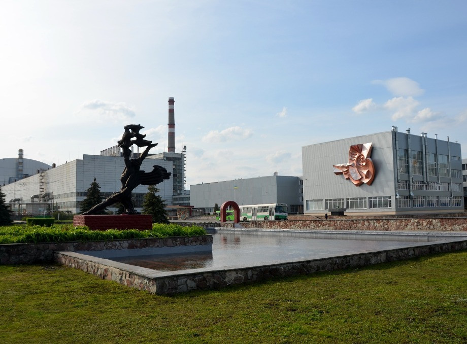 На ЧАЕС відбулося навчання з евакуації персоналу у разі радіаційної аварії