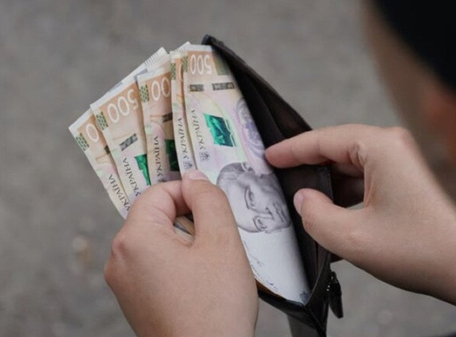 Середня зарплата для нарахування пенсії зросла майже на 2000 гривень — Пенсійний фонд