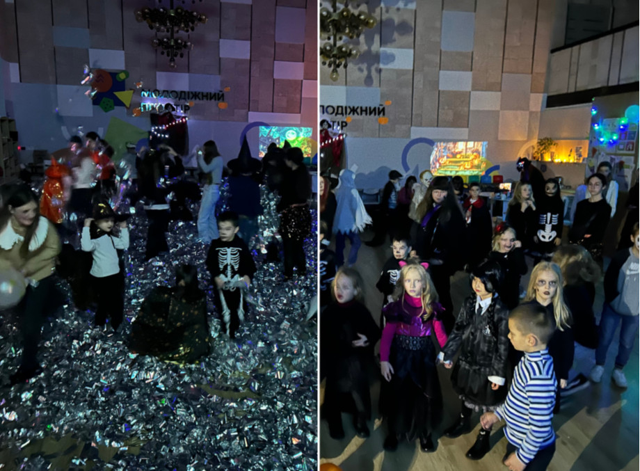 У Славутичі відбувся яскравий Гелловін для дітей і молоді