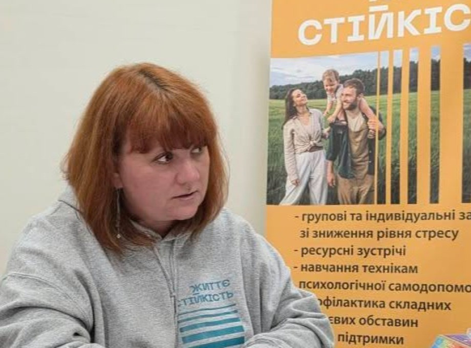 Центр життєстійкості Славутича оприлюднив новий розклад заходів на тиждень