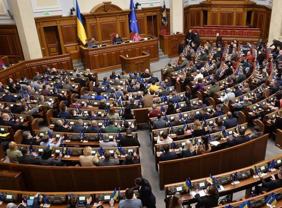 У Раді хочуть повернути трансляції засідань: зареєстрували відповідну постанову
