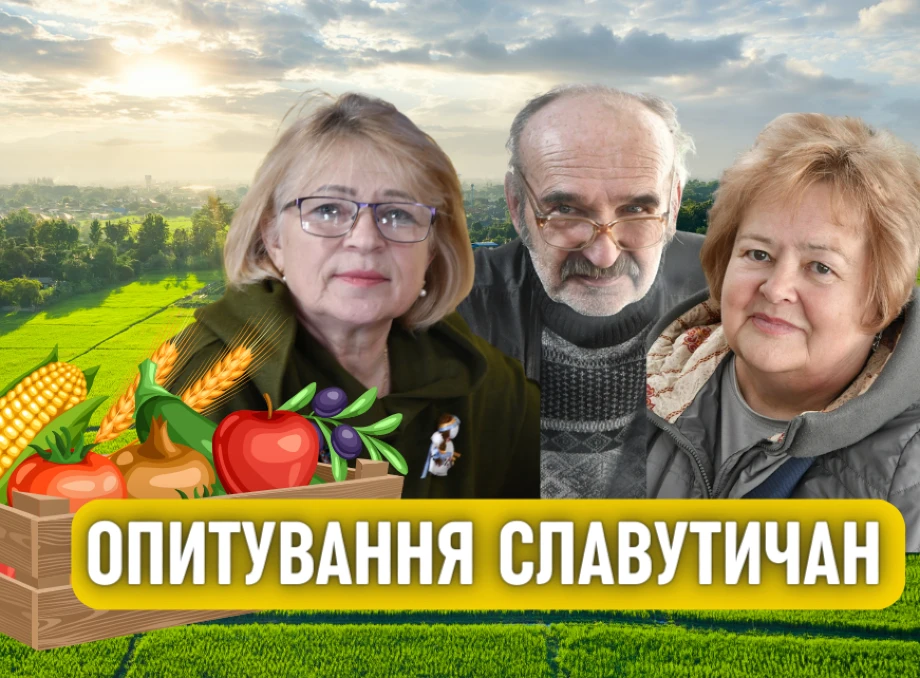 До нових врожаїв: Як Славутичани готуються до нового сезону на дачах