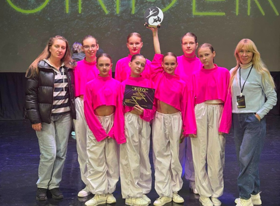 Хореографічний колектив «Юність» зі Славутича здобув перемогу на Всеукраїнському фестивалі