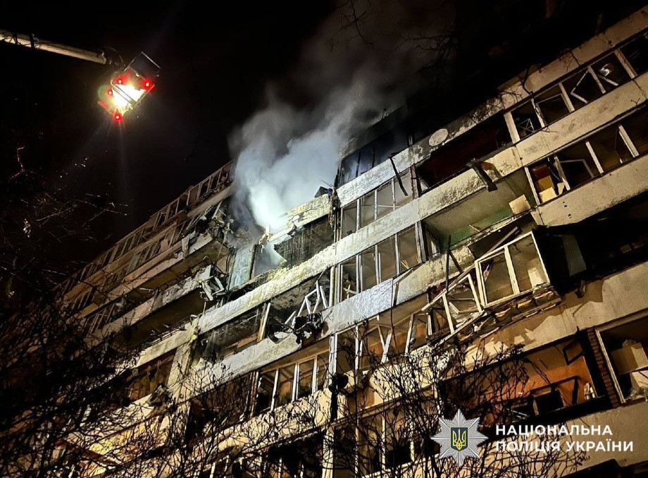 Масована атака на Київ: щонайменше 6 загиблих і 12 поранених, у місті частково вимкнули тепло