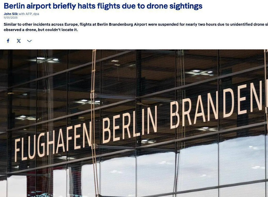 Аеропорт Берліна тимчасово призупинив роботу через появу невідомих дронів