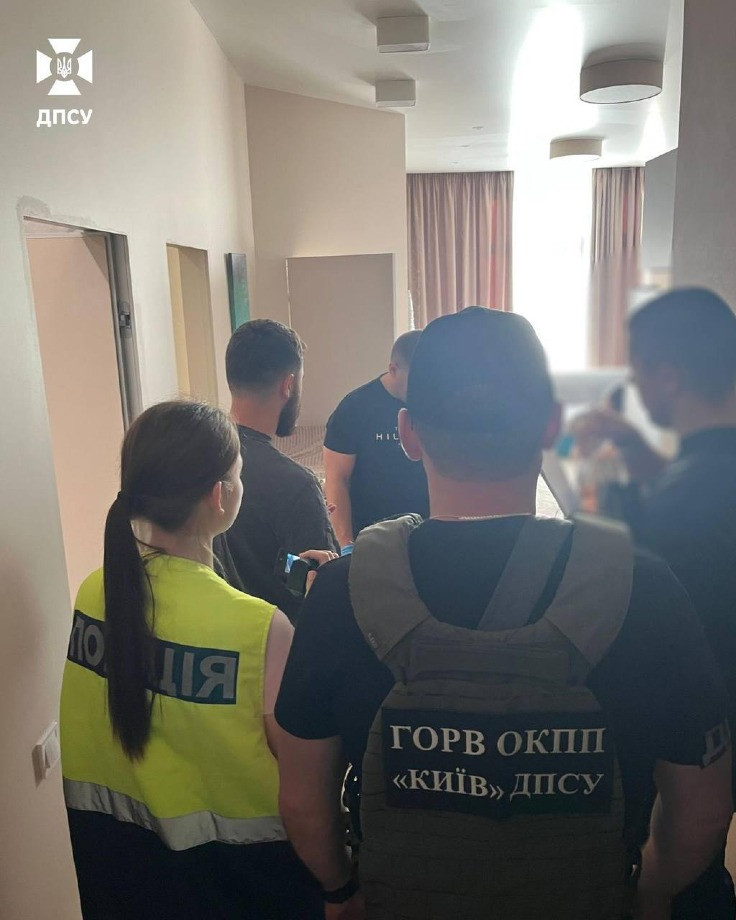 Прикордонники викрили схему продажу фальшивих документів про інвалідність на сотні тисяч доларів
