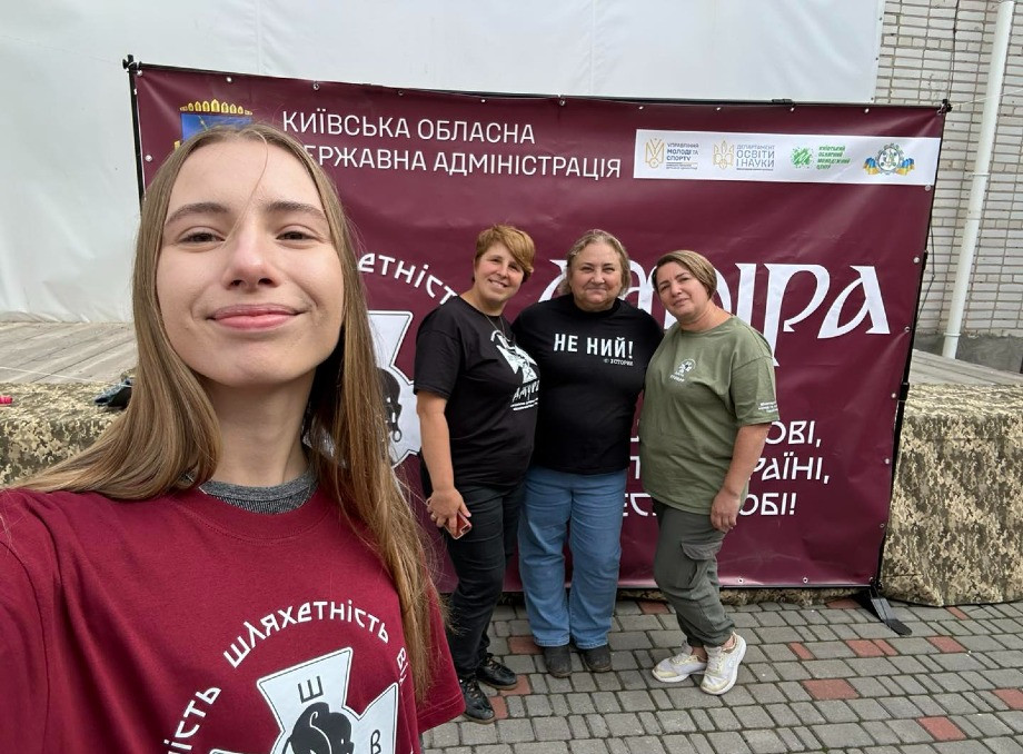 Представниця Славутича взяла участь у школі виховників джур на Київщині