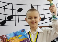 Учень Славутицької школи мистецтв Артем Кутеко здобув Гран-прі міжнародного конкурсу