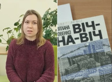 У Славутичі в розмовному клубі бібліотеки вшанували ліквідаторів аварії на Чорнобильській АЕС