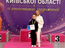 Гімнастка зі Славутича виборола бронзу чемпіонату Київської області