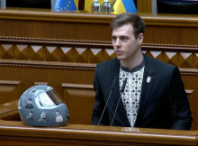 Гераскевич у Раді закликав запровадити санкції проти Бубки