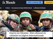 Le Monde повідомило про розпуск Інтернаціонального легіону в Україні