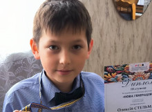 Учень Дитячої школи мистецтв у Славутичі здобув призове місце на конкурсі Нова генерація