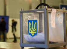Вибори в Україні у 2026 році не відбудуться: названо причини