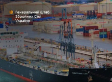 Українські морські дрони уразили підсанкційний танкер MARQUISE біля Туапсе