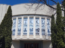 Дітей зі Славутича запрошують на безкоштовну зміну до «Артеку» в Києві