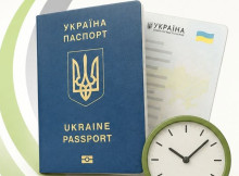 У Славутичі попередили про можливі затримки з виготовленням паспортів