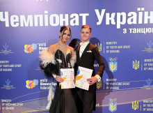 Танцюристи зі Славутича увійшли до топ-6 на чемпіонаті України з танцювального спорту