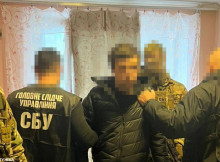 У Києві працівника банку підозрюють у передачі даних воїнів і волонтерів російським спецслужбам