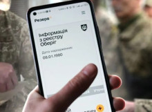 У школах можуть перевіряти «Резерв+» у 17-річних хлопців: що зміниться