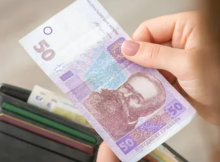 Пенсія без стажу: скільки отримають українці, які не працювали  
