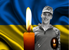 У Славутич на щиті повертається морський піхотинець Владислав Луцик