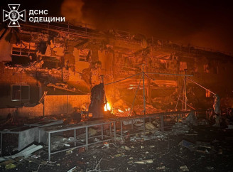 Після нічної атаки Росії загинули двоє людей, є поранені