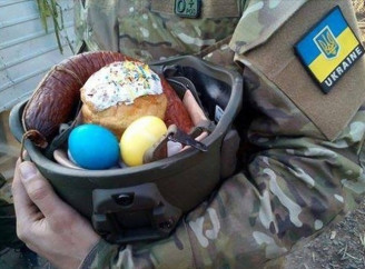 У Славутичі збирають «Великодній кошик Перемоги» для військових