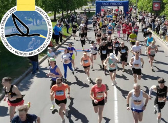 У Славутичі 3 травня частково перекриють дороги через пробіг памʼяті героїв Чорнобиля