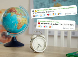 Осіння чверть під сиренами: скільки часу у школярів Славутича забрала війна