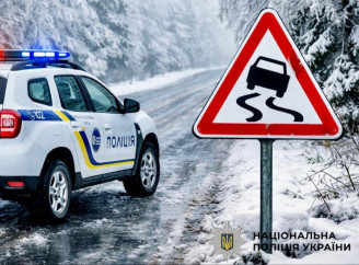 Ожеледиця на дорогах Київщини: поліція оприлюднила поради для пішоходів і водіїв