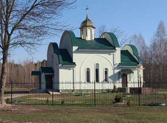 У Славутичі запрошують на богослужіння з нагоди Благовіщення Пресвятої Богородиці