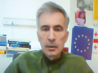 Саакашвілі засудили до 9 років ув'язнення за привласнення державних коштів