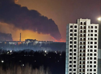 У Росії заявили про атаку на НПЗ у Ярославлі і завод у Чапаєвську