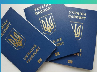 Закордонний паспорт для дитини: у ЦНАП Славутича пояснили правила і ціни