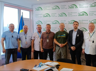 На ЧАЕС обговорили наслідки атаки БПЛА та безпеку нового об’єкта