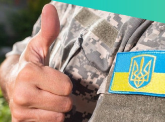 Звільнені з місць несвободи українці можуть безкоштовно оформити паспорт