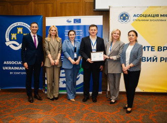 Славутич — переможець загальнонаціонального конкурсу з відкритого врядування