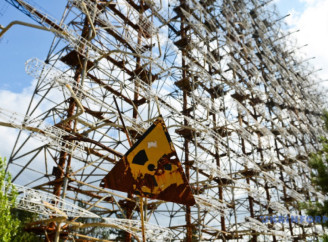 Чорнобильська зона може стати майданчиком для малих модульних реакторів — ДАЗВ