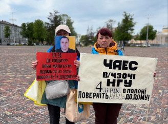 Мирна акція в Чернігові: підтримали захисників ЧАЕС, які досі в полоні