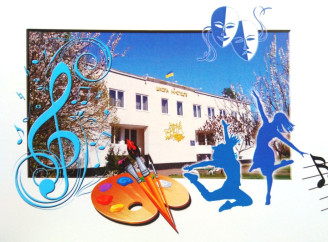 Дитяча школа мистецтв у Славутичі розпочала набір учнів на 2025-2026 навчальний рік