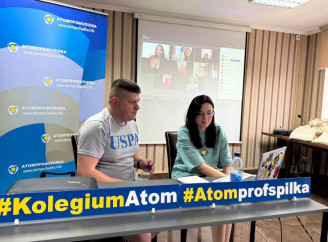 Молодіжна платформа «The Lake of Knowledge» готується до старту