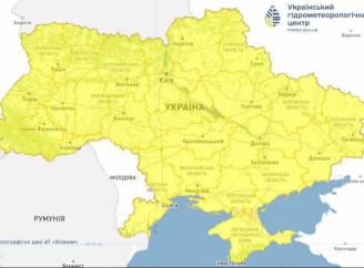 По всій Україні 9 лютого оголошено перший рівень небезпеки через ожеледицю