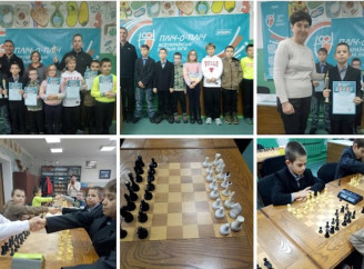 Юні шахісти зі Славутича вибороли перше місце у всеукраїнській шкільній лізі