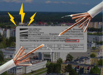 Світло вимкнули всім: скандал через відключення електроенергії у Славутичі