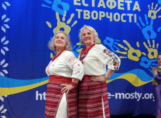 Славутичани з «Університету для дорослих» здобули перемоги на конкурсі в Чернігові