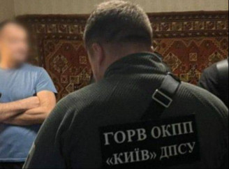 Київський адвокат очолив схему переправлення чоловіків через кордон