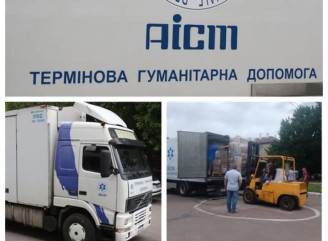 AICM передав нову партію гуманітарної допомоги для медицини Славутича