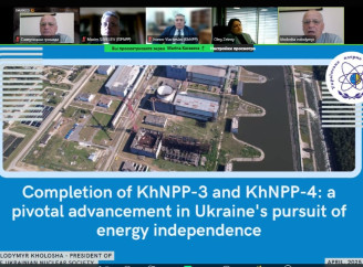 На INUDECO 2025 обговорили будівництво нових енергоблоків АЕС в Україні