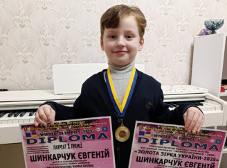 Подвійна перемога юного піаніста: учень ДШМ Славутича отримав І місце і спецнагороду